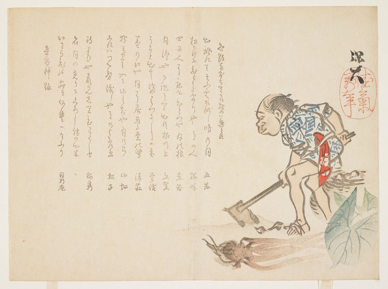 (Farmář kopající kořeny), 1861 od Hodai