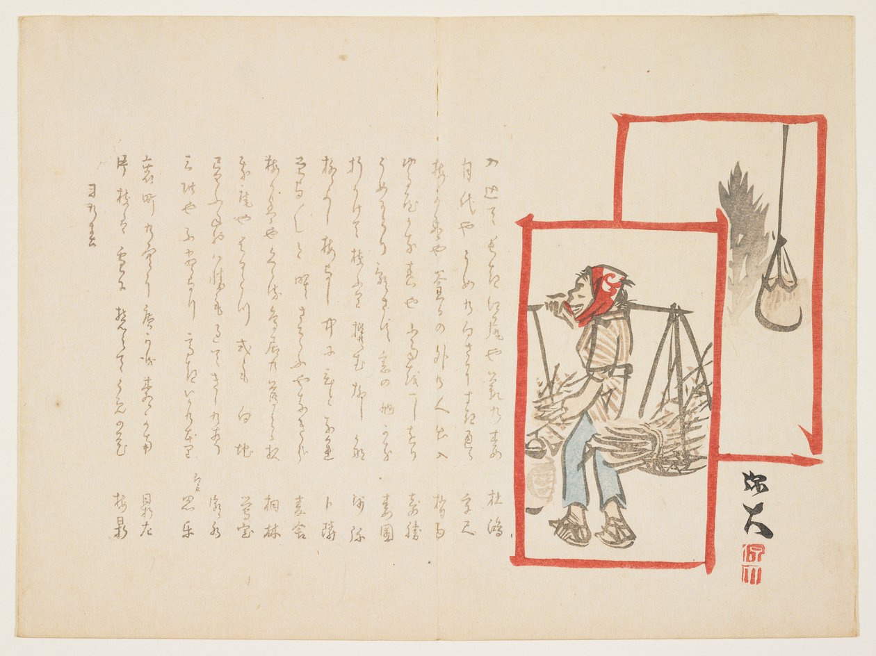 (Prodejce palivového dřeva), leden 1864 od Hodai