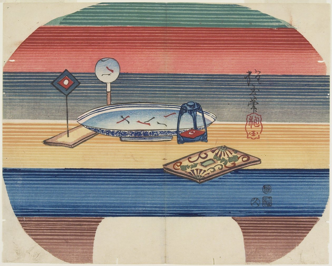 (Kadidlo), 1838 od Hogyoku