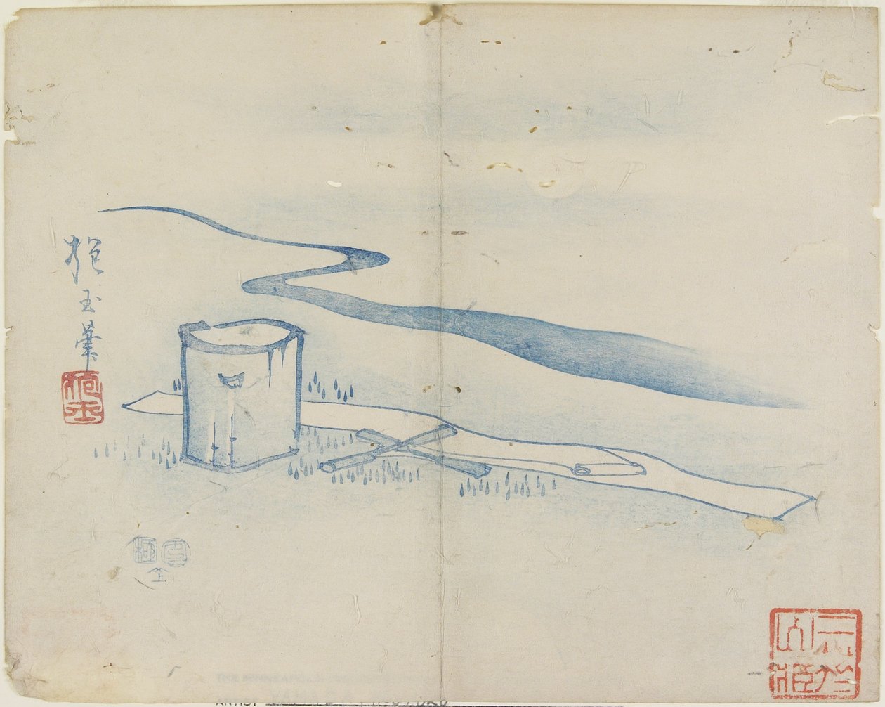 (Bušení hedvábí u řeky Tamagawa), 1841 od Hogyoku