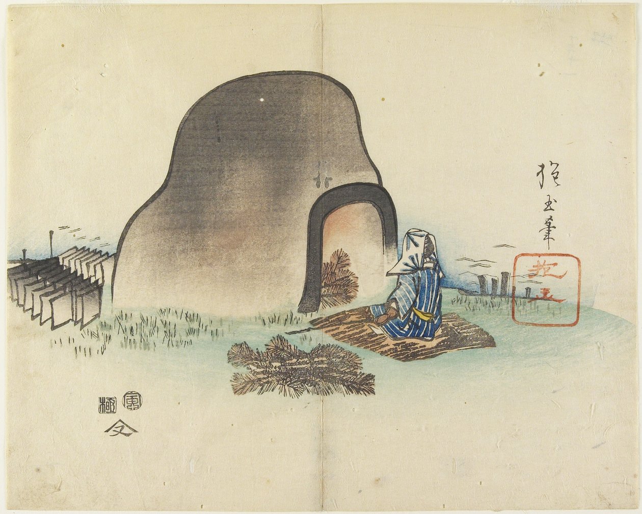 (dlaždič), 1830 od Hogyoku