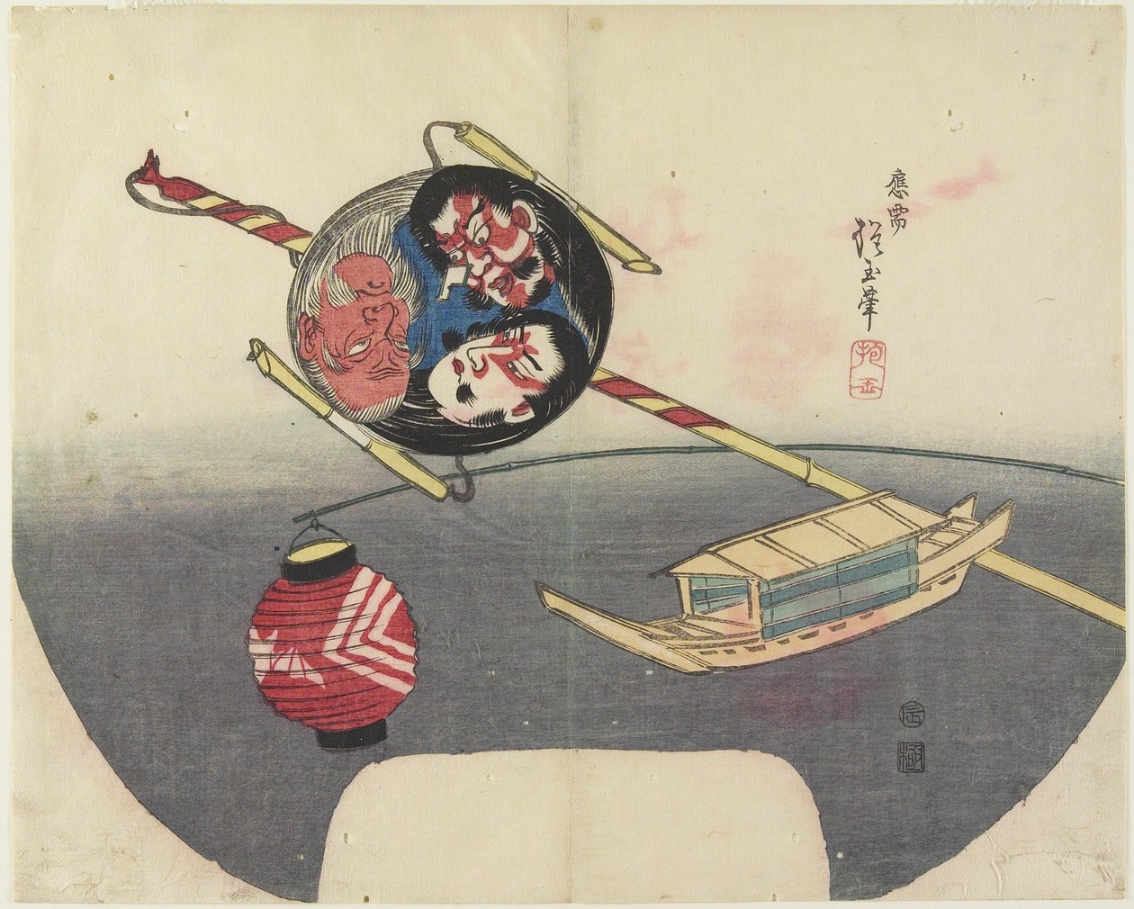 (Toy Boat), 1832 od Hogyoku