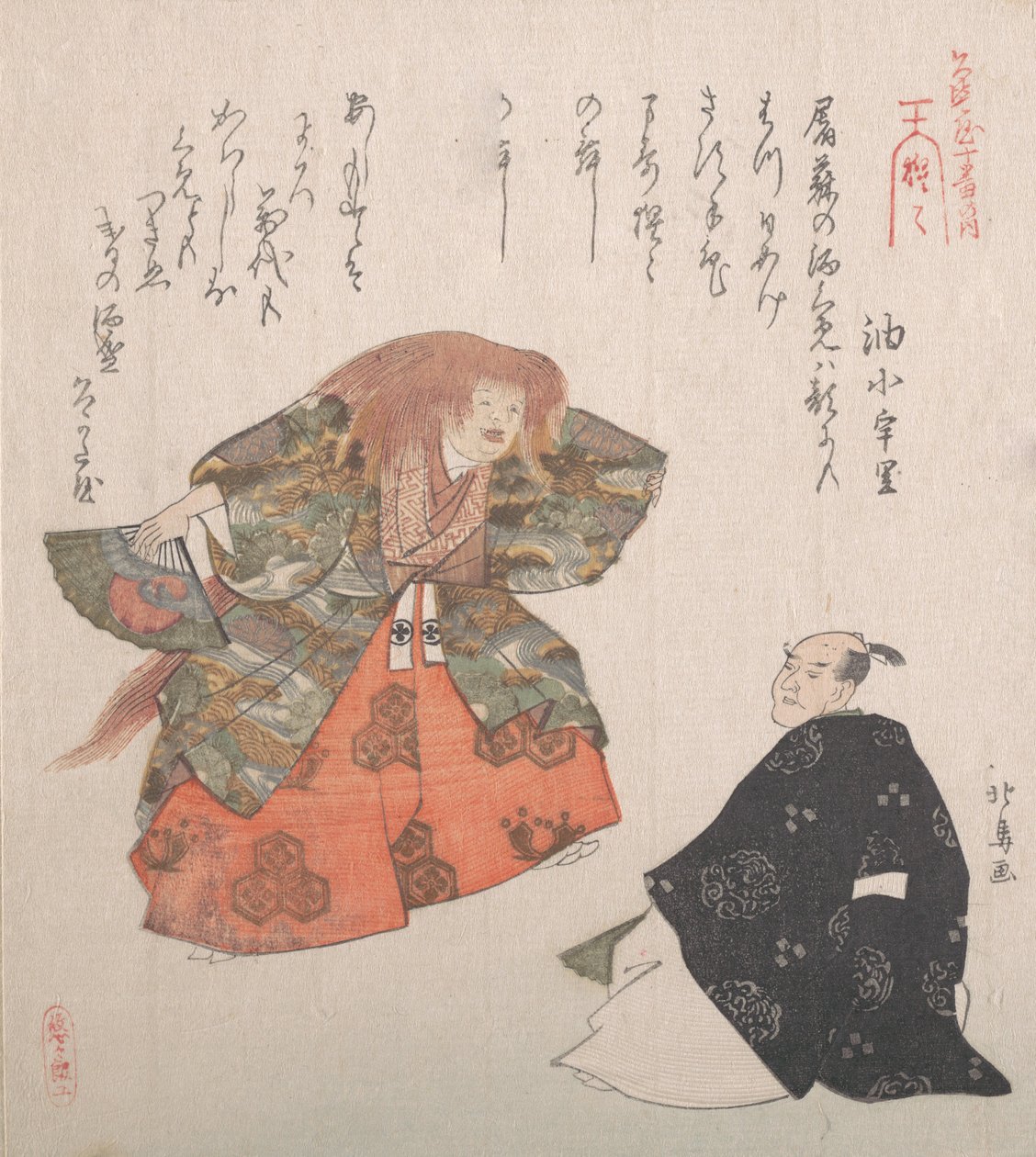 Scéna z Noh Dance Shojo, 19. stol., 19. stol od Hokuba