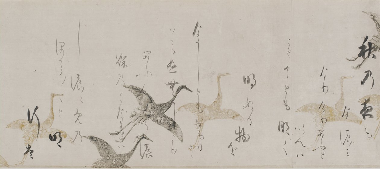 Imperial Antology, Kokinshu, Momoyama nebo Edo období (inkoust, zlato, stříbro a slída na papíře) od Honami Koetsu