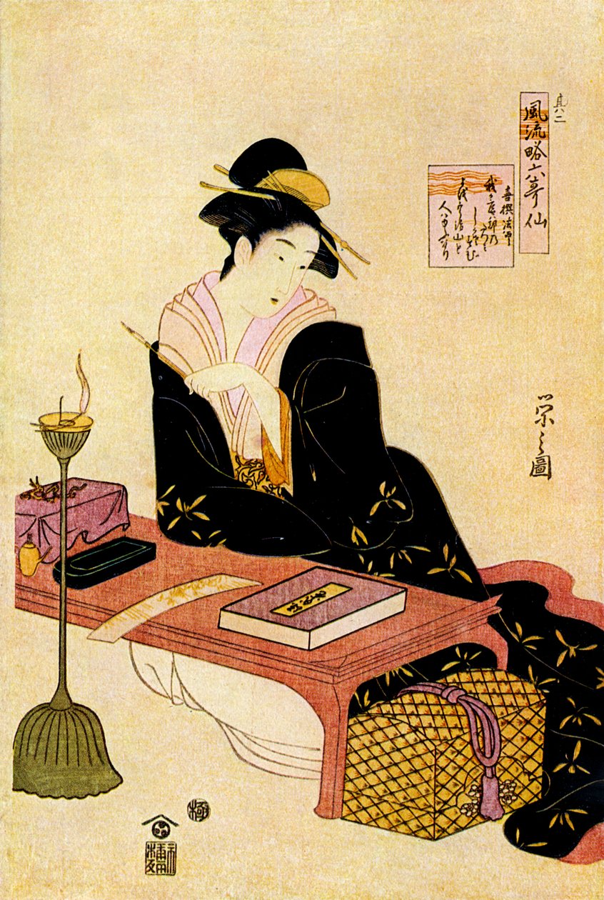 Japonka 18 od Hosoda Eishi