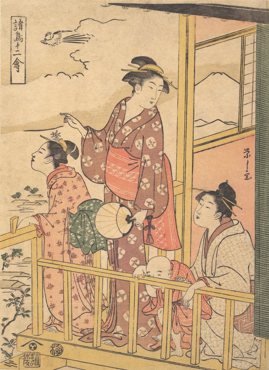 Dlouhoocasá slepice Onagadori, ze série Dvanáct různých druhů ptáků Shocho junikin..., ca. 1791. od Hosoda Eishi
