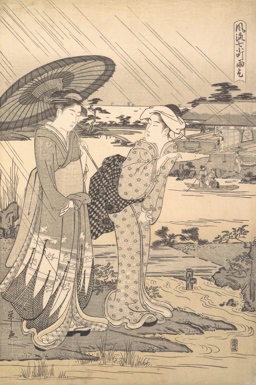 Ono Komachi P a spol. Y člen g pro linii, že? 1791. od Hosoda Eishi