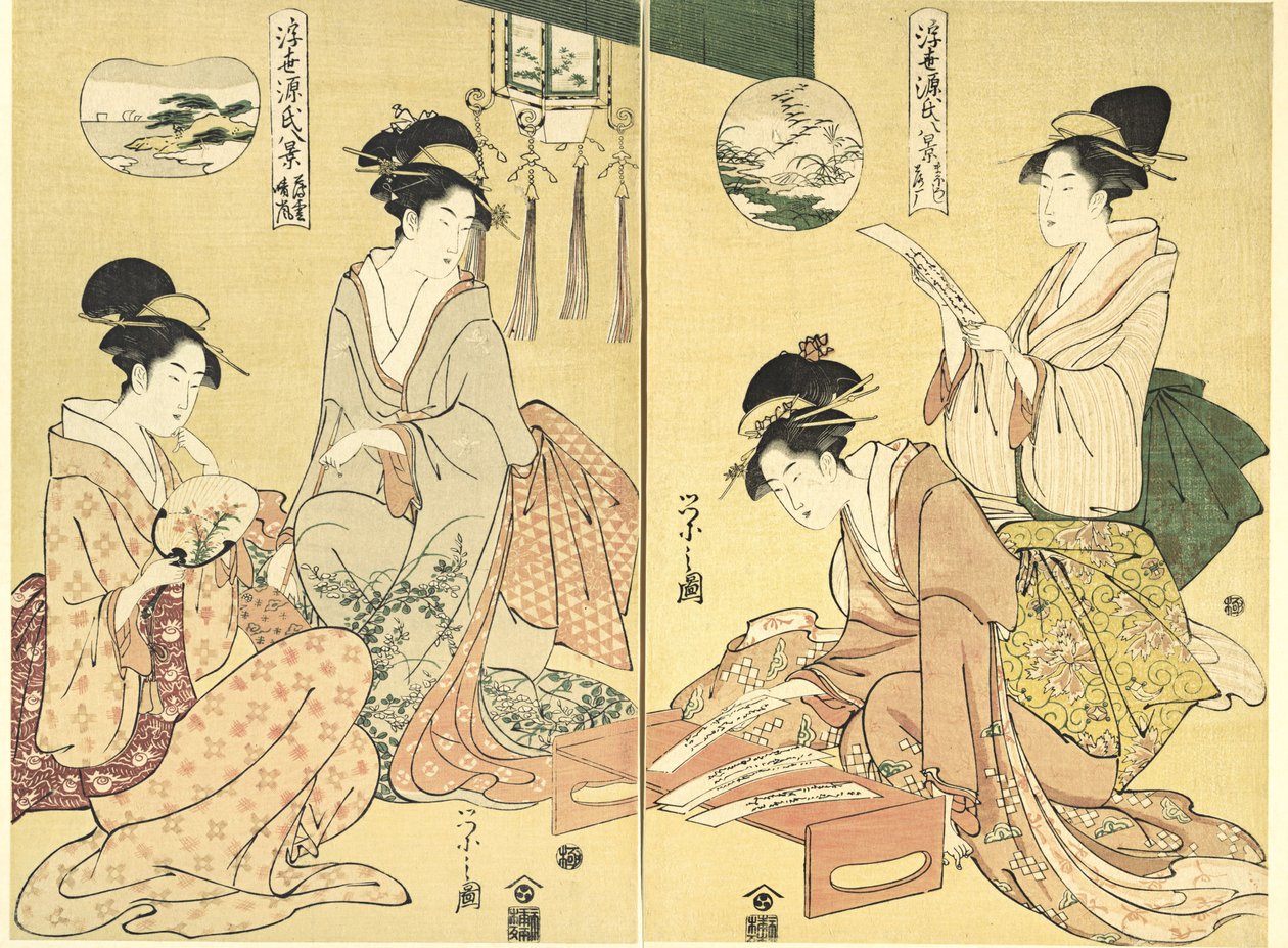 Vyvolávač duchů, Divoké husy vracející se domů Maboroshi, Rakugan right and A Thin Veil..., 1797-99. od Hosoda Eishi