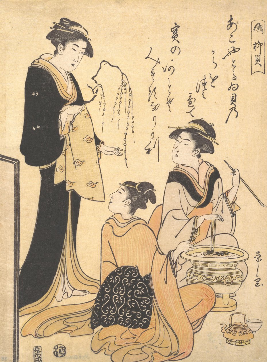 Skořápka vrby Yanagi-kai, z nepojmenované sady krasotisků na téma S..., ca. 1791. od Hosoda Eishi