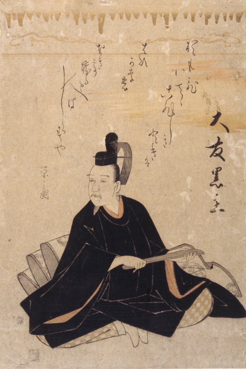 ?tomo Kuronushi (barevný dřevotisk) od Hosoda Eishi