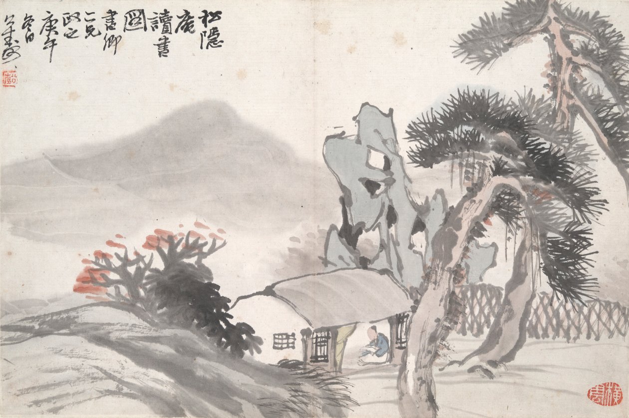Čtení v Secluded Pine Studio (Song yin an) od Hu Gongshou