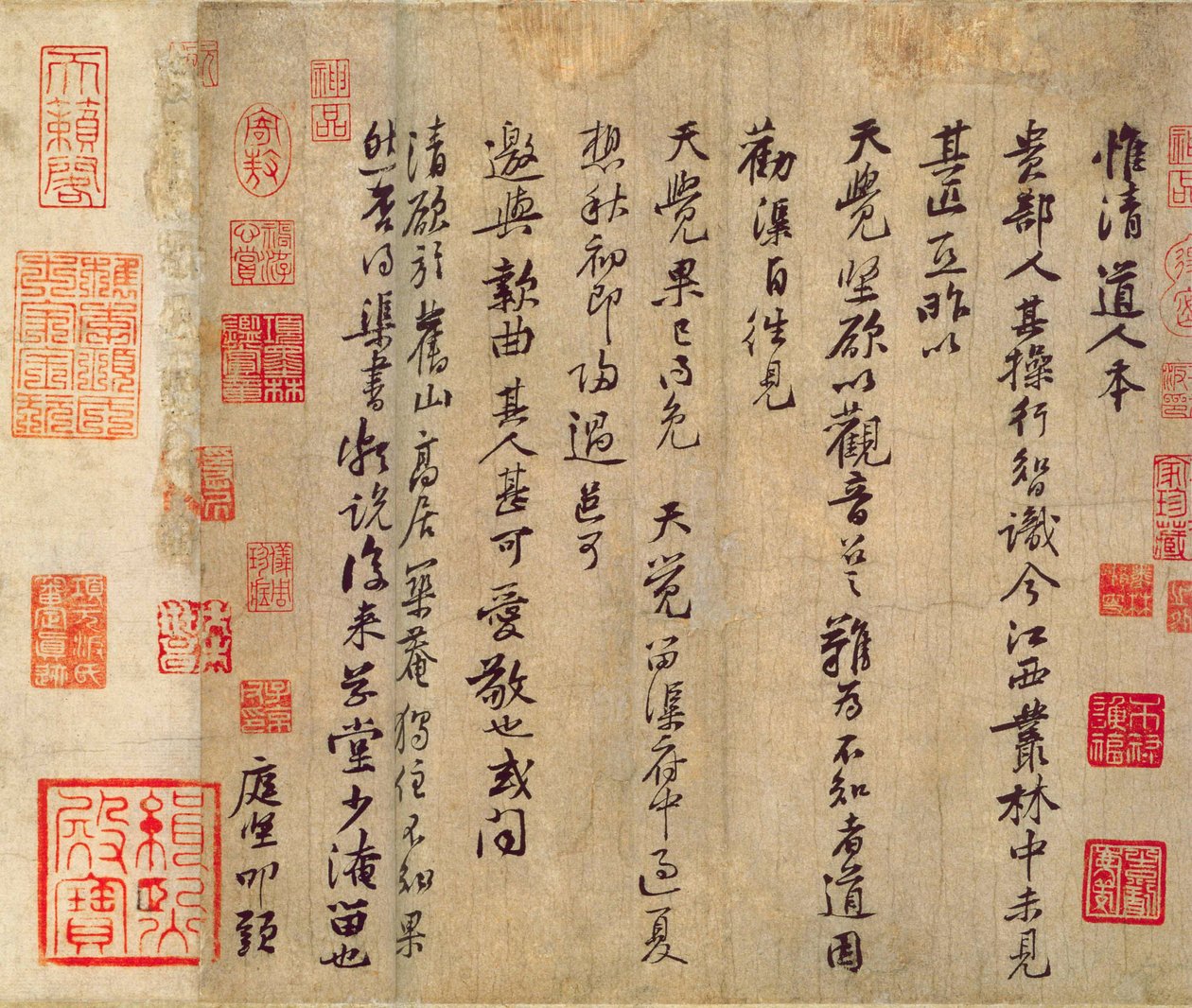 Zachovávání Wei Qingdao ron od Huang Tingjian