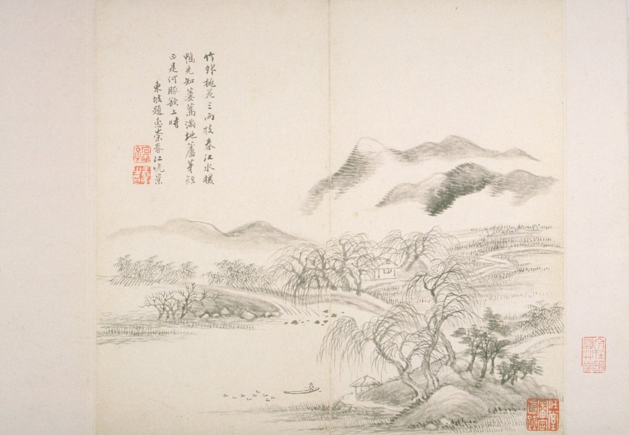 Album After Old Masters And Poems (album (10 listů), tuš na papíře) od Hui Wang