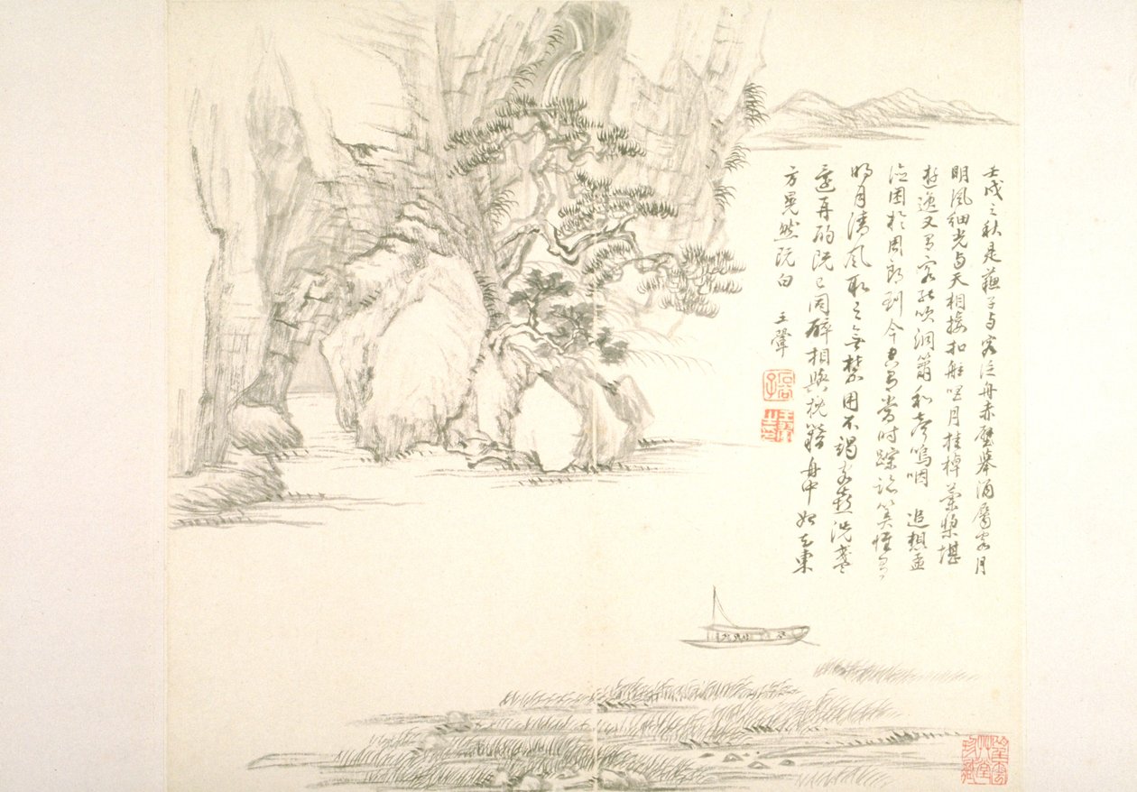Album After Old Masters And Poems (album (10 listů), tuš na papíře) od Hui Wang