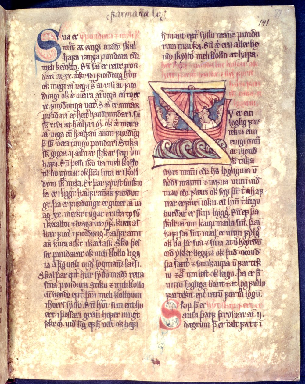 Historická iniciála ze začátku kapitoly o mořeplavbě a obchodu, kopie původní sbírky zákonů Jonsbok ze 14. století od Icelandic School