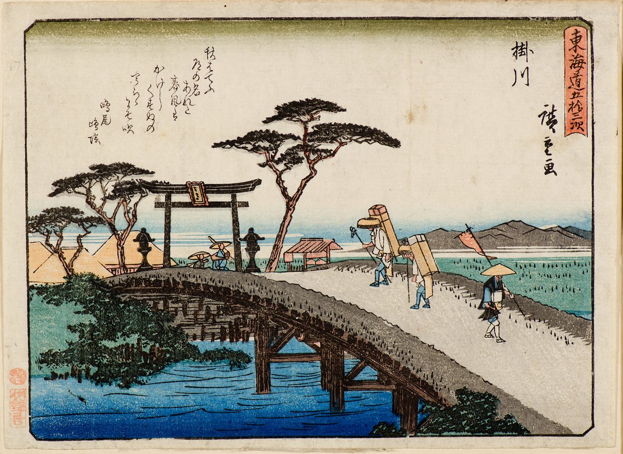 Kakegawa od Ichiryusai Hiroshige