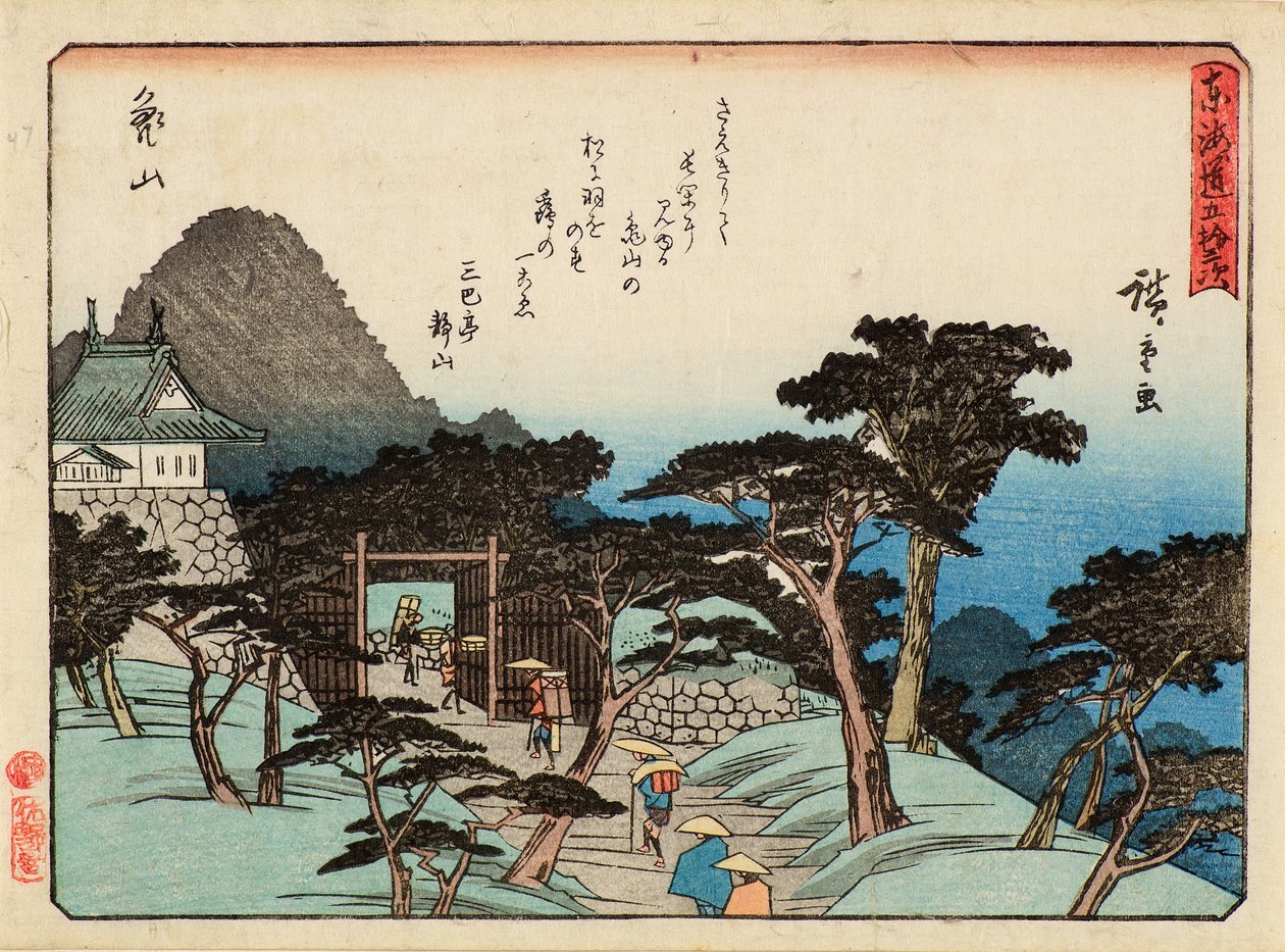 Cameo od Ichiryusai Hiroshige