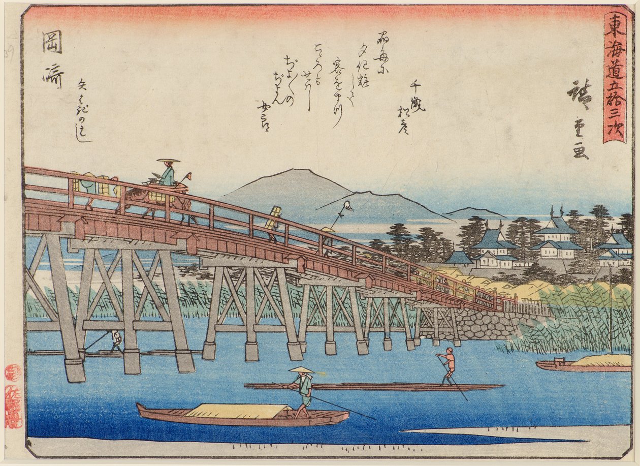 Okagaki (můstková scéna) od Ichiryusai Hiroshige