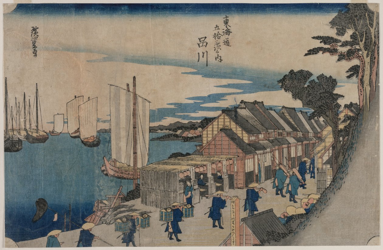 Shinagawa ze série Padesát tři stanic Tokaida, 1797-1858. od Ichiryusai Hiroshige II