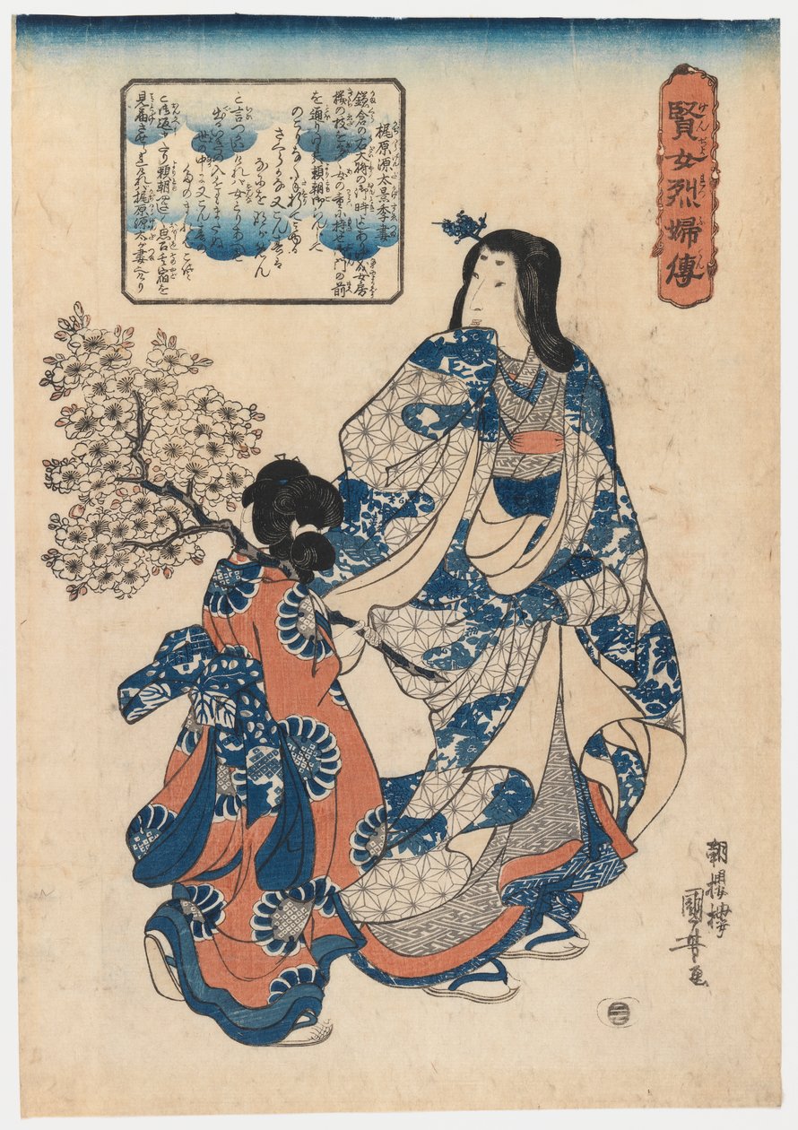 Kurtizána a její Maiko, 20. léta 19. století (dřevořez) od Ichiyusai Kuniyoshi