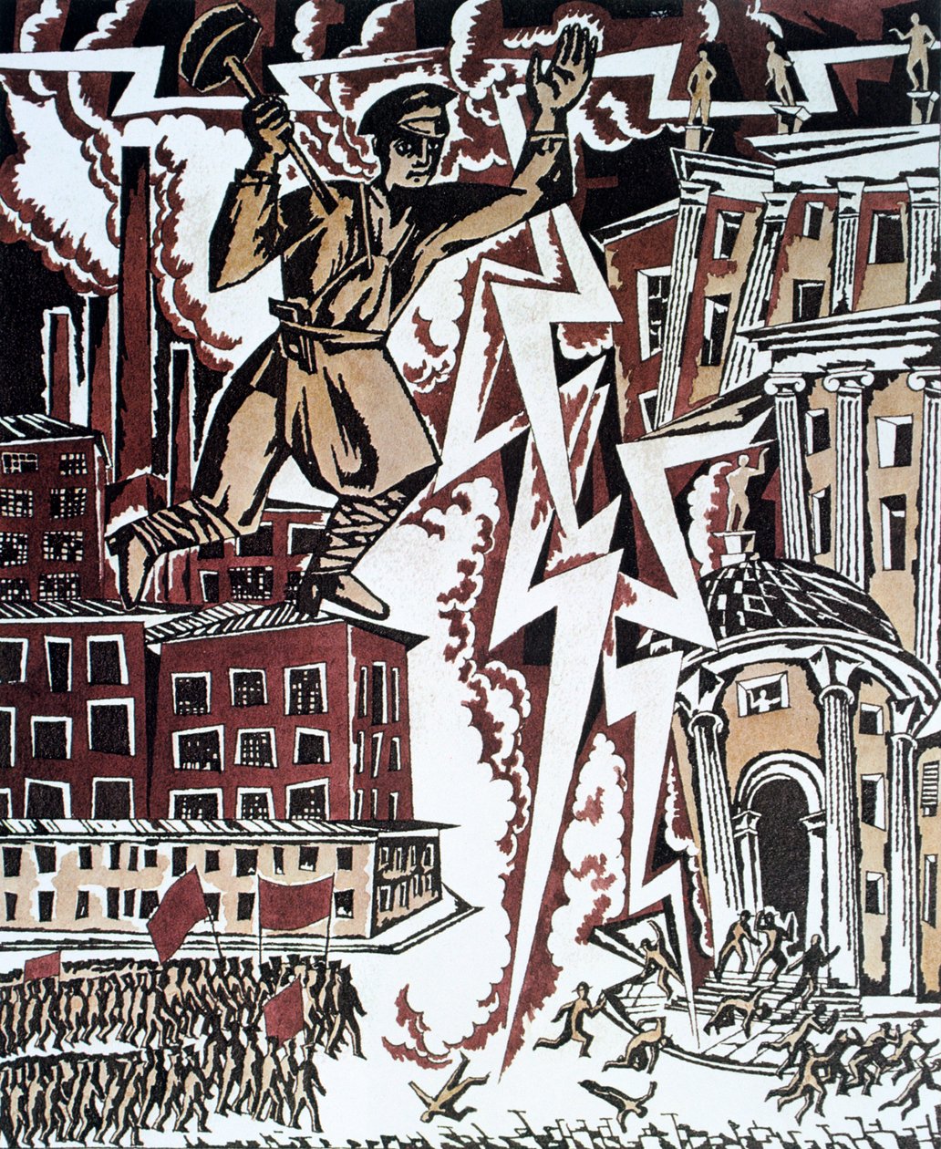 "Červený blesk", 1919. od Ignaty Nivinsky