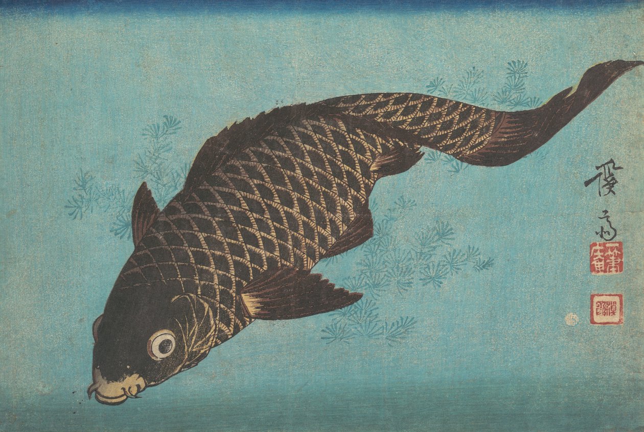 Někdo, proč? 1842. od Ikeda Eisen