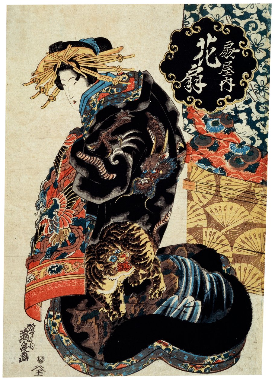 Kurtizána Hanaogi z domu Ogija, c1825-c1835. od Ikeda Eisen