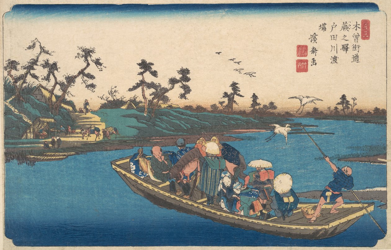 Kapradí kapalina, protékající přes řeku Togai? 1838. od Ikeda Eisen