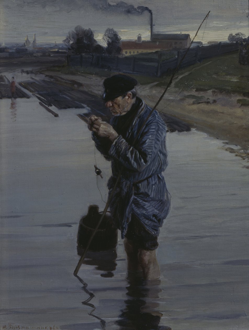 Jeho královstvím je lidská mysl, 1882 od Illarion Mikhailovich Pryanishnikov