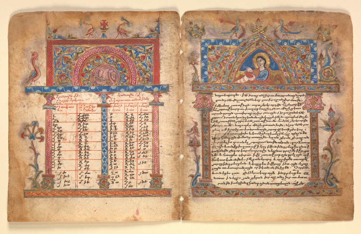 Arménský rukopis Bifolium, 15. století. od Illuminator Minas