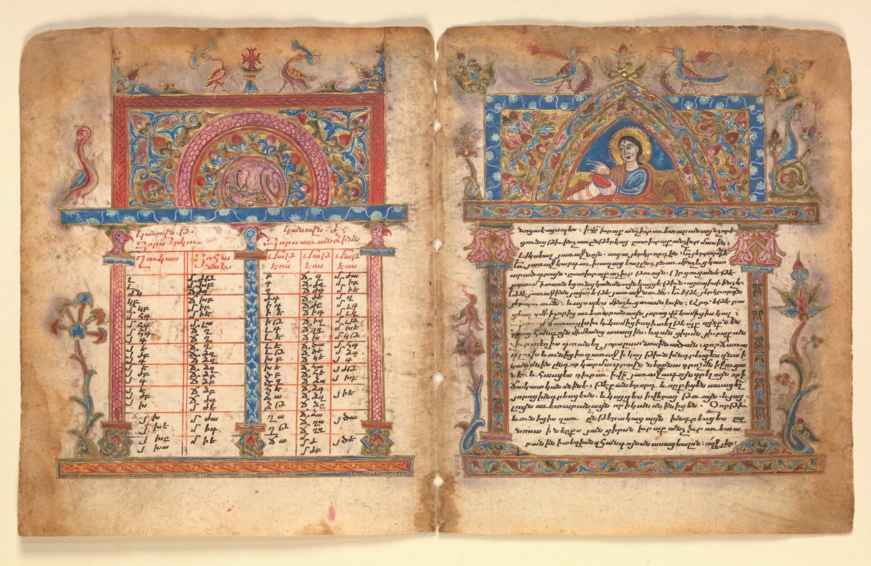 Arménský rukopis Bifolium, arménština, 15. století. od Illuminator Minas