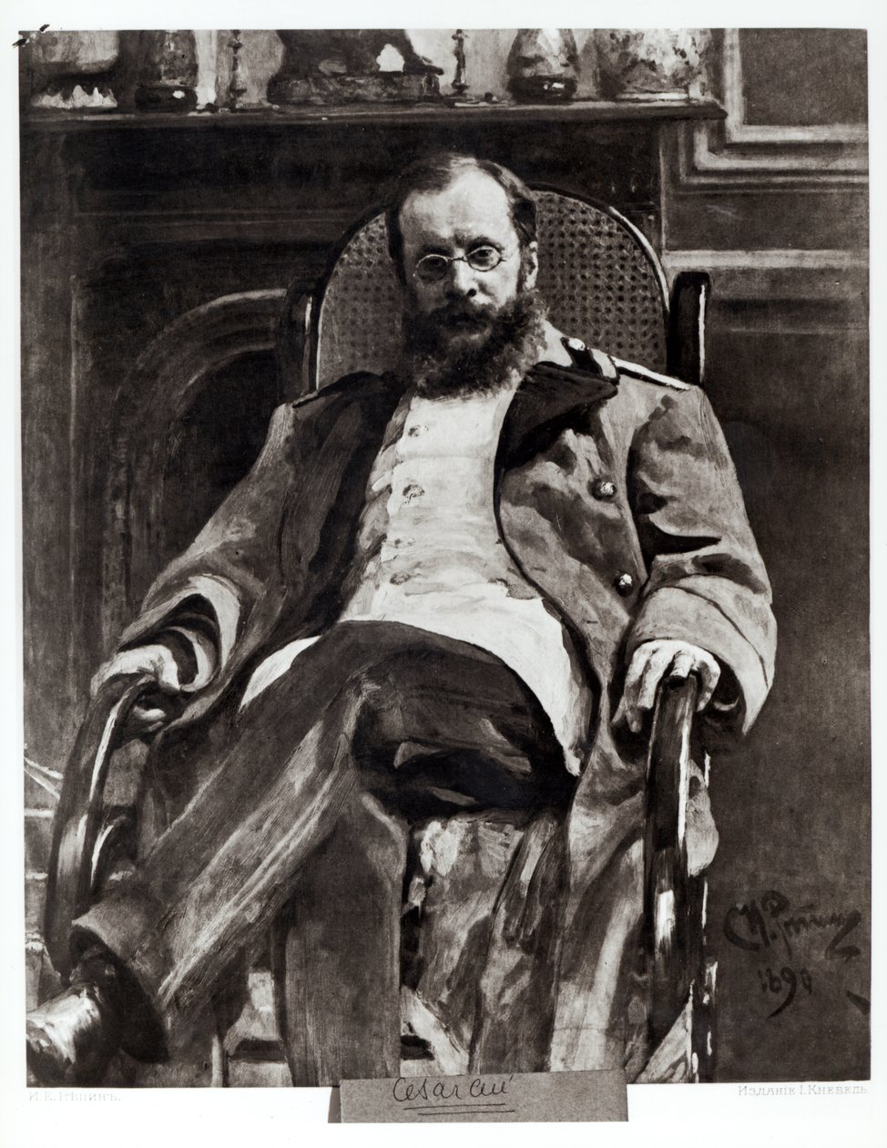 Portrét Cesara Cui (1835-1918) 1890 od Ilya Efimovich Repin