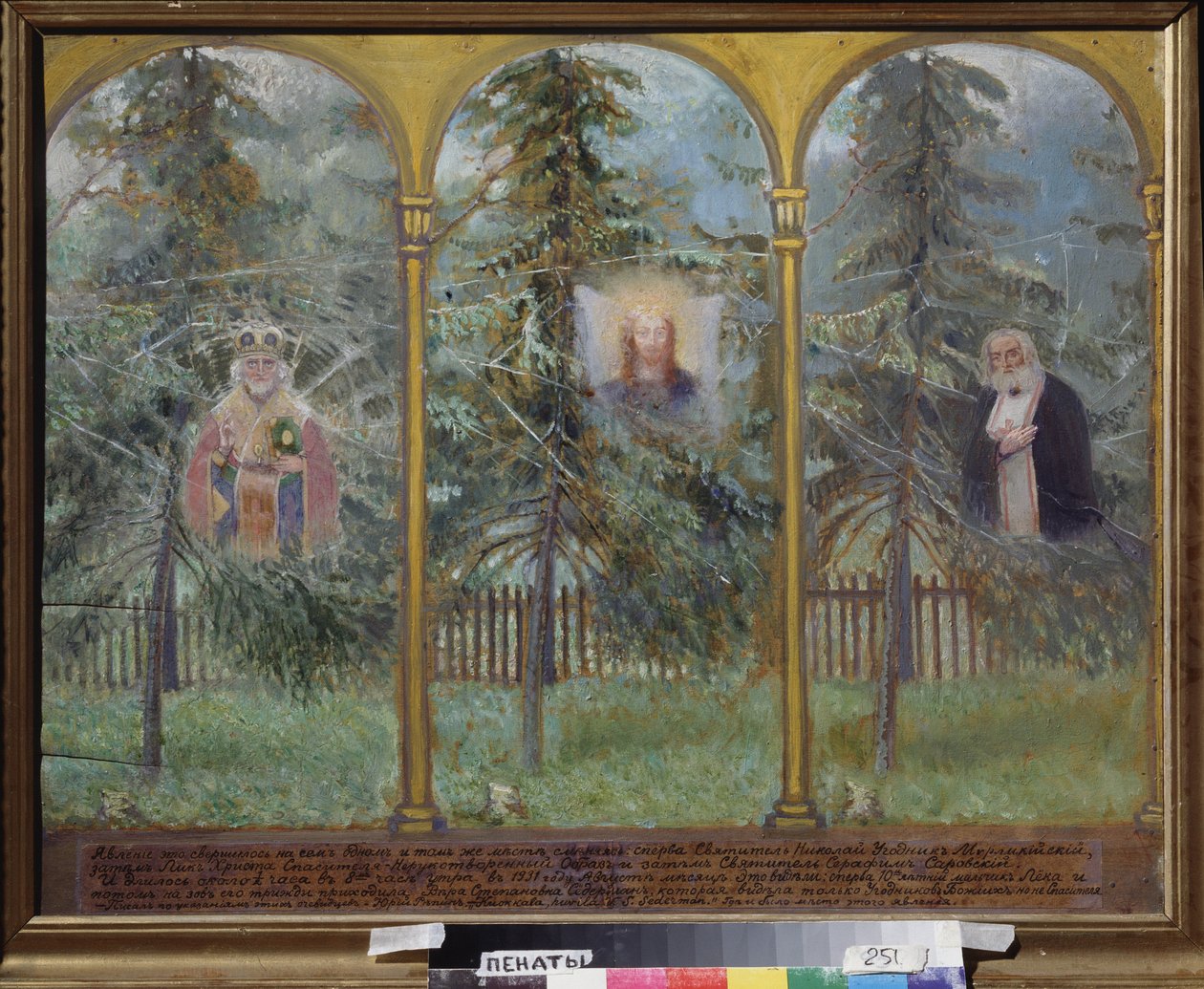 Vzhled ikon. Malba Jurije Iljiče Repina (1877-1954), olej na dřevě od Ilya Efimovich Repin