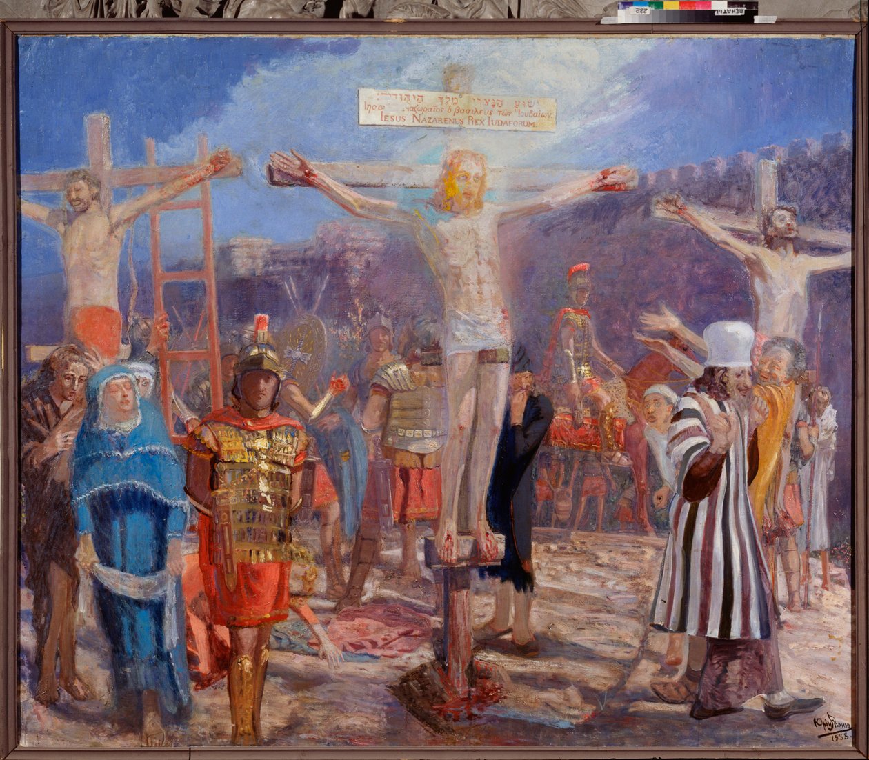 Kalvárie. (Scéna ukřižování). Po stranách vyobrazení dobrého zloděje (také nazývaného Saint Dismas (nebo Dysmas, Dimas, Dumas) a zlého zloděje (Gesmas nebo Gestas), dvou zlodějů ukřižovaných s Ježíšem Kristem. Malba Jurije Iljiče Repina (Youri od Ilya Efimovich Repin