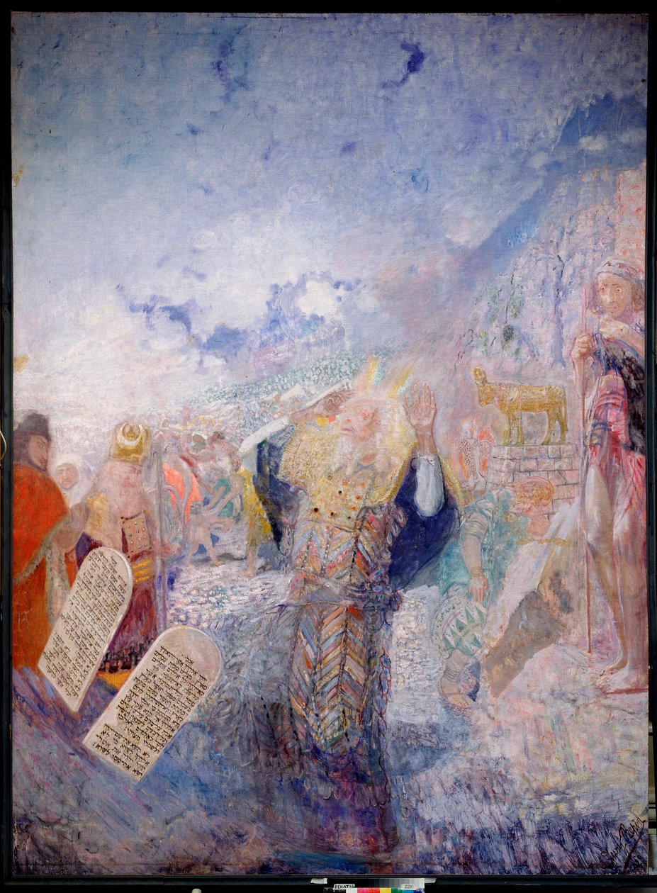 Mojžíš a desatero přikázání. Za ním Zlaté tele. Obraz Jurije Iljiče Repina (Youri Repin) (1877-1954), olej na plátně, kolem roku 1930. Ruské umění, 20. století, moderní umění. I. Repin Memorial Museum Penates, Petrohrad. od Ilya Efimovich Repin