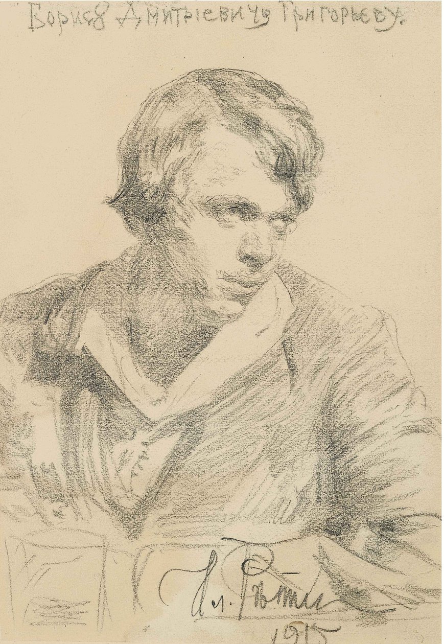 Portrét Borise Dmitrijeviče Grigorjeva 1886-1939, 1915 od Ilya Efimovich Repin