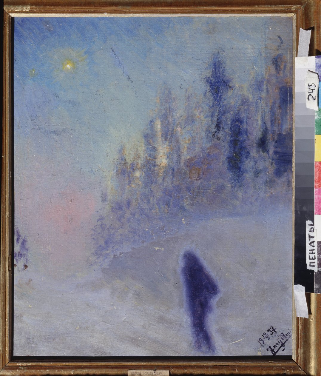 Zimní cesta. Malba Jurije Iljiče Repina (1877-1954), olej na dřevě od Ilya Efimovich Repin