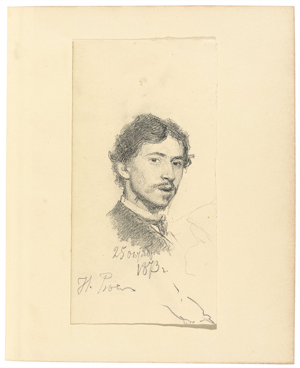 Autoportrét, 1873 od Ilya Efimovich Repin