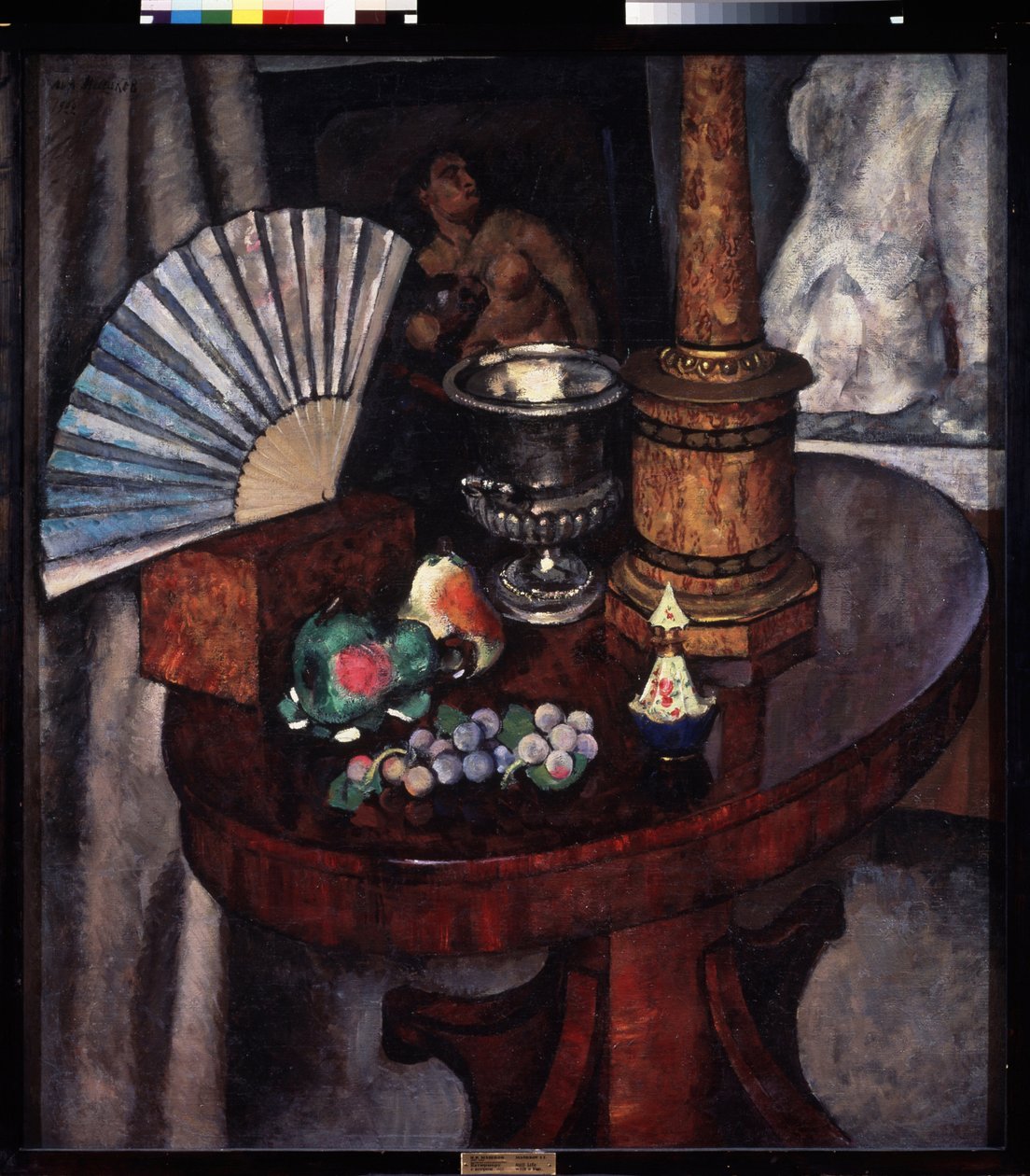 Zátiší s ventilátorem (Zátiší s ventilátorem). Obraz Ilja Ivanovič Maškov (Ilja Maškov, Matchkov) (1881-1944), olej na plátně od Ilya Ivanovich Mashkov