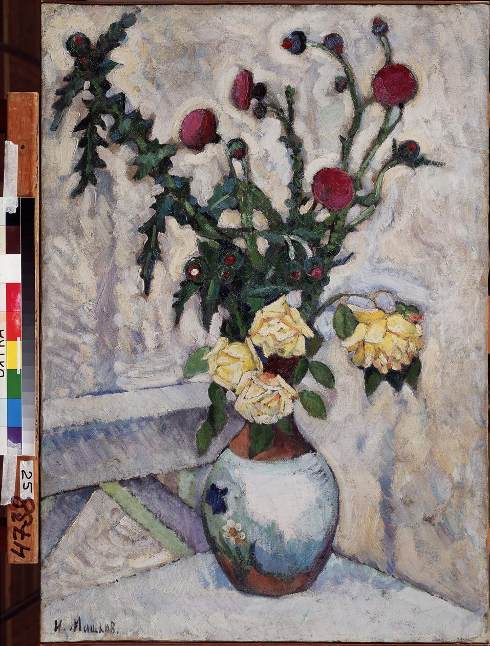 Růže a bodláky (Růže a bodláky). Obraz Ilja Ivanovič Maškov (Ilja Maškov, Matchkov) (1881-1944), olej na plátně od Ilya Ivanovich Mashkov