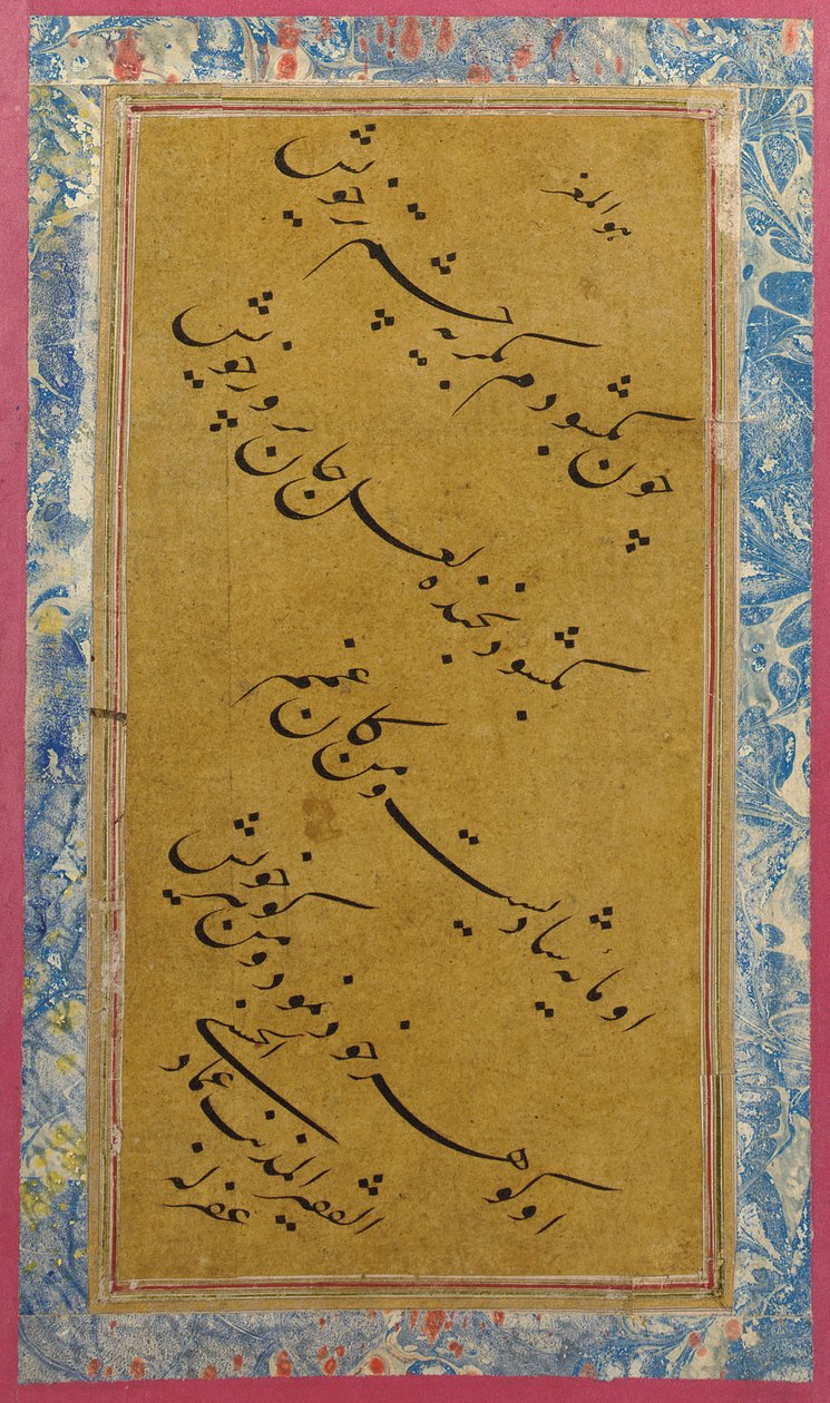 Kaligrafie, cca 1600 od Imad Al Hassani
