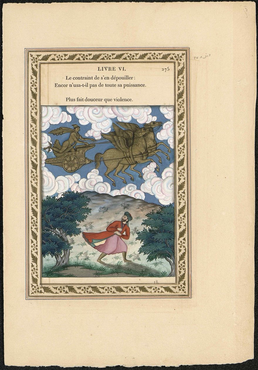 Phebus et Boree Phoebus a Boreas, 1837-1839. od Imam Bakhsh Lahori