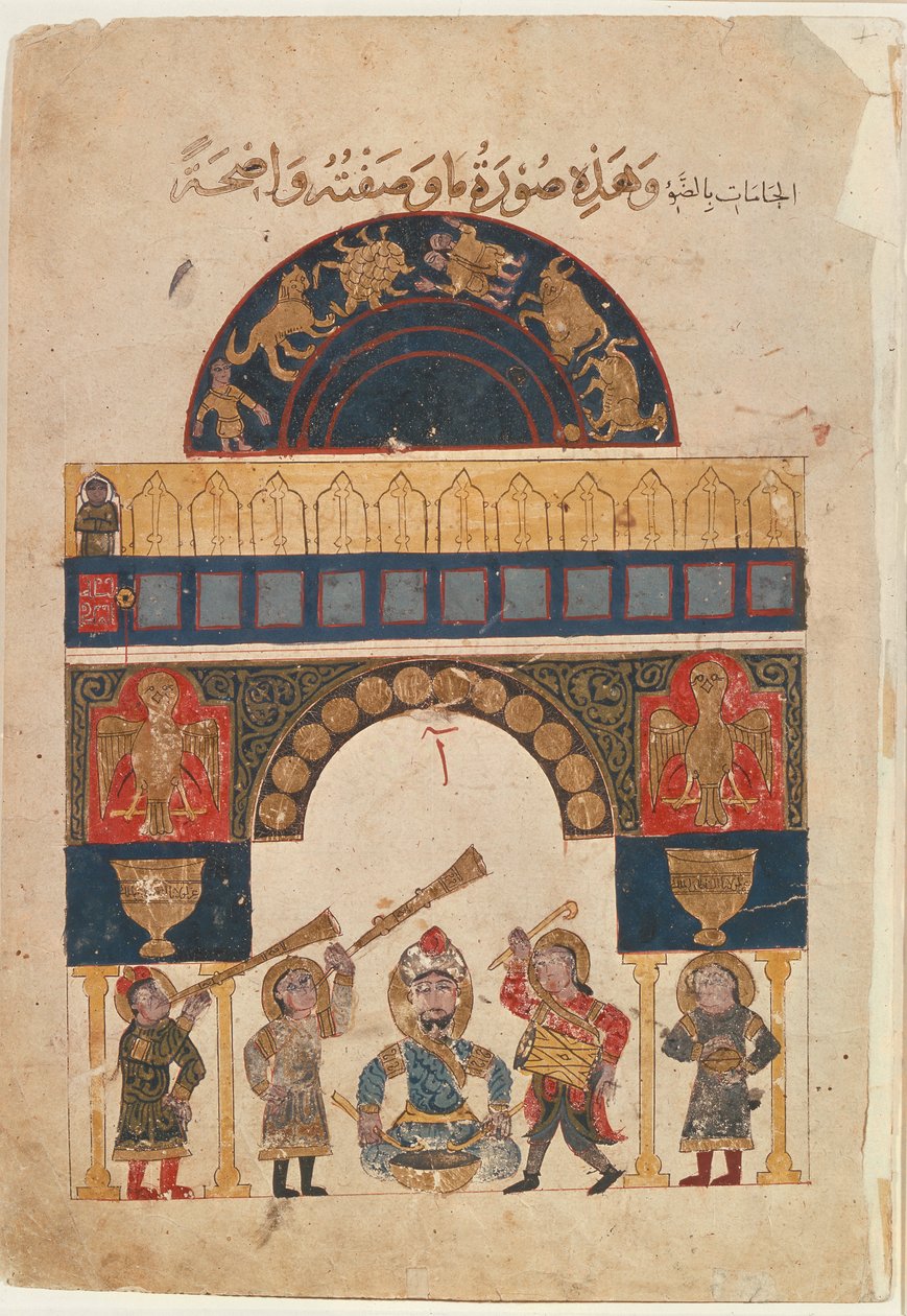 Indický astrologický diagram zobrazující znamení východního zvěrokruhu, 1850 od Indian School