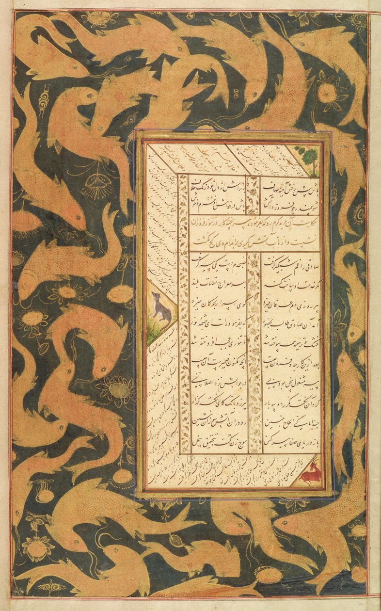 V. 20, f.28r Panj Ganj of Jami, kolem 1603 od Indian School