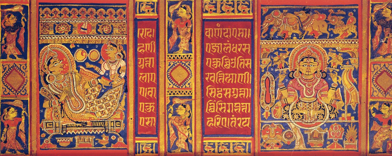 Čtrnáct snů královny Trisaly z Kalpasutry, 1475 od Indian School