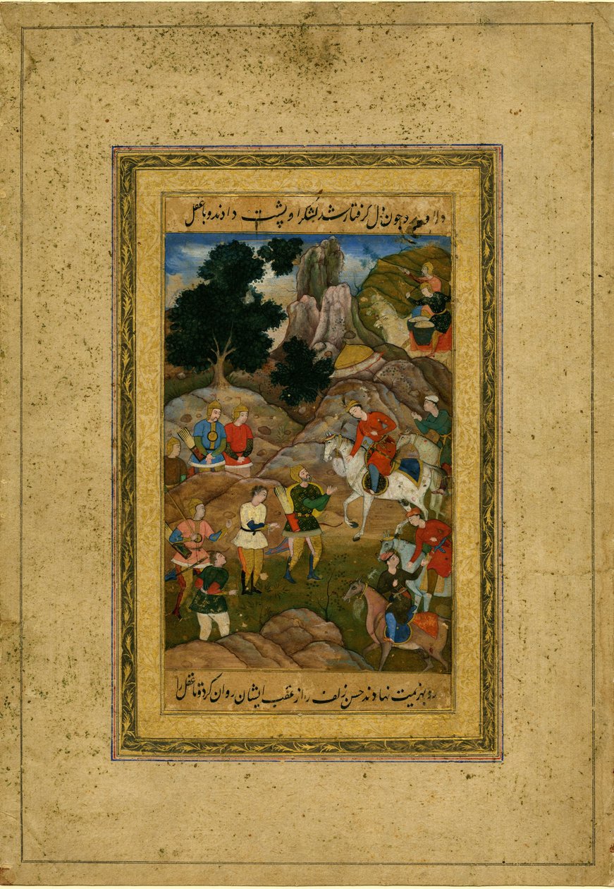 Zajatý mladík byl přiveden před prince na koni, c. 1605 od Indian Art