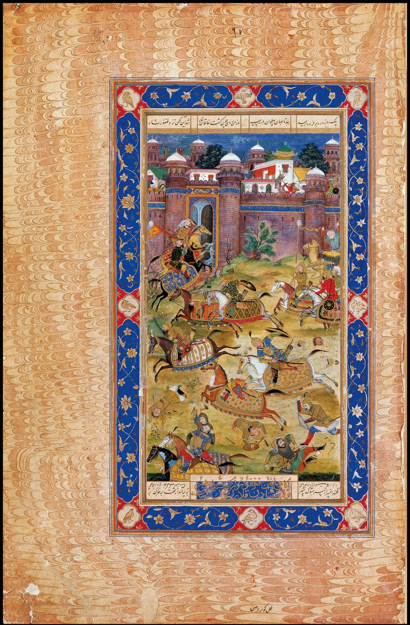 Nariman zabije syna Khaqana z Číny. Z eposu Garshaspnama od Asadiho Tusiho od Indian Art