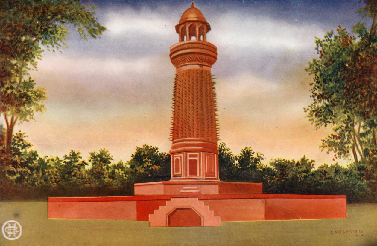 Agra: Hiran Minar, Fatehpur Sikrí, Ágra (barevné foto) od Indian photographer