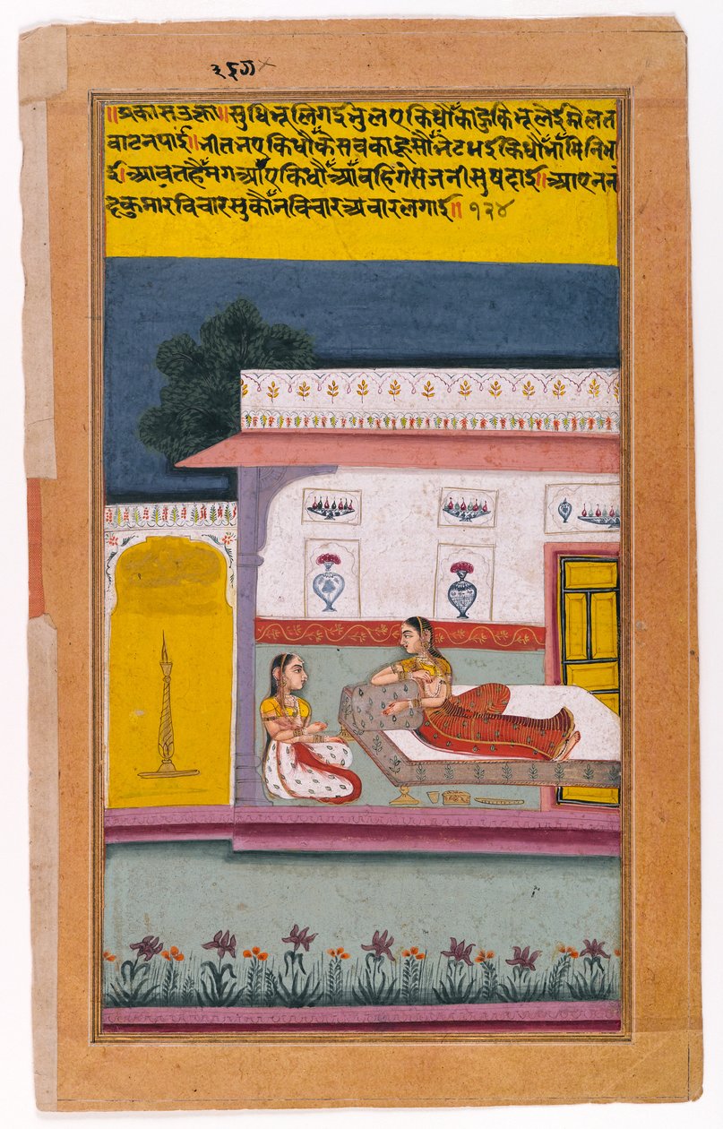 A Nayika čeká na svého milence, Bikaner, Rádžasthán, cca 1700-25 od Indian School