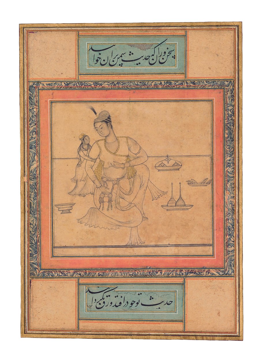 Mladý princ v rodinném prostředí, cca 1600 (neprůhledný akvarel a zlato) od Indian School